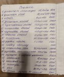 9069348-52fc45841966eac25f418d294aabfbb4.jpg