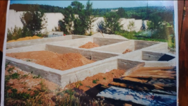 Снимок экрана (78).png