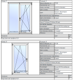 Снимок экрана (123).png