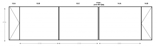 Кухня-столовая, Г-образное остекление.png