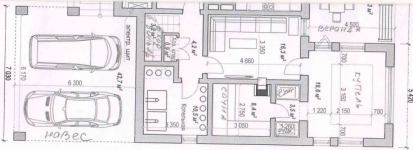 Снимок экрана (137).png