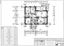 Снимок экрана (142).png