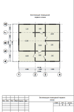 Снимок экрана (146).png