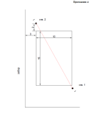 Снимок экрана (162).png