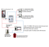 Снимок экрана (165).png