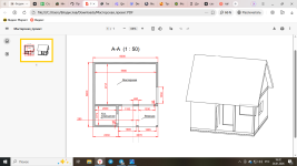 Снимок экрана (167).png