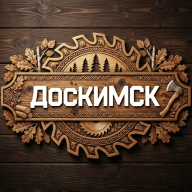 Доски-МСК