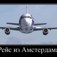 andrei605