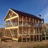 Тестовая организация