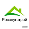 Rosslugstroy